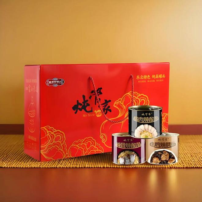 小鸡炖蘑菇、脊骨炖酸菜故乡的味道在这里！麻将胡了试玩模拟器《匠心辽品》：锅包肉、