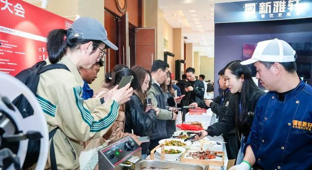 （春季）正式发布 洞见产品研发新航道PG麻将胡了试玩2025年风向标产品(图2)