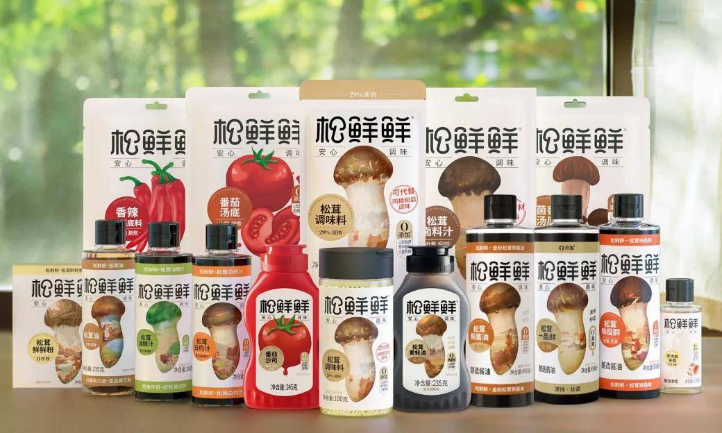 “顶流”健康新国货松鲜鲜的健康调味进阶之路麻将胡了2游戏入口斩获五连冠！从“新秀”到(图5)