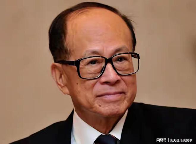一意孤行终于出手：对长和审查已开始PG电子麻将胡了不顾再三劝诫李嘉诚(图4)