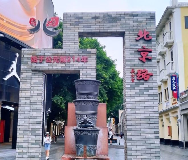 人从众” 到 “众众众”附交通避坑全攻略麻将胡了模拟器试玩广州五一指南：从 “(图3)