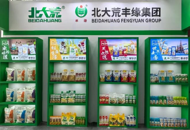 抢“鲜”看｜“香迷糊了！”来开启神奇的“味蕾之旅”麻将胡了2模拟器试玩哈洽亮点抢“鲜”看 哈洽亮点(图8)