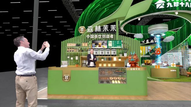 抢“鲜”看｜“香迷糊了！”来开启神奇的“味蕾之旅”麻将胡了2模拟器试玩哈洽亮点抢“鲜”看 哈洽亮点(图15)