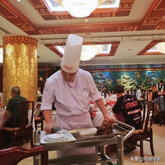 京必吃的“四大特色”美食麻将胡了2试玩网站去北(图4)