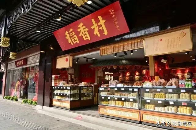 京必吃的“四大特色”美食麻将胡了2试玩网站去北(图3)