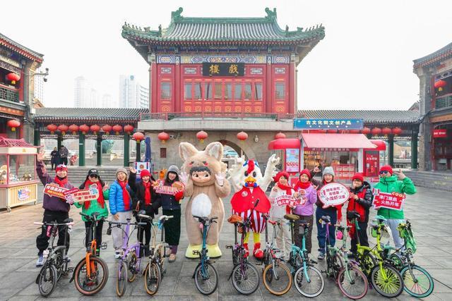 广大使 解锁文旅新玩法 美味陪伴启新年麻将胡了肯德基携手天津“岁末潮玩季”推(图2)