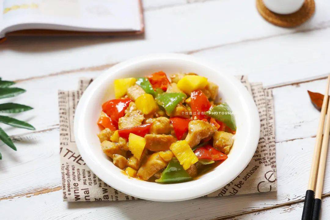 这里了开胃下饭爱吃酸甜口的赶紧收了！麻将胡了试玩网站免费9道酸甜菜都在(图4)