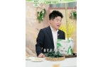 归来便公布了一件大事麻将胡了2董宇辉五一